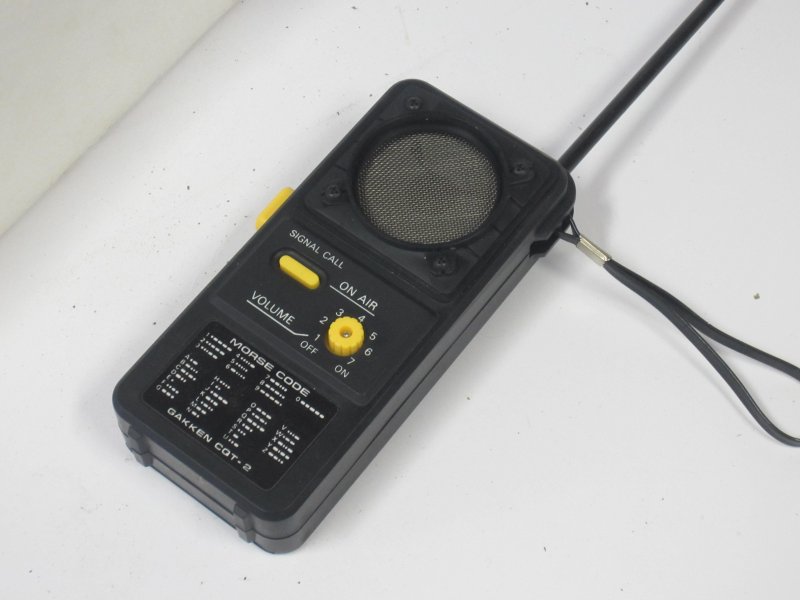 CB radio stanica