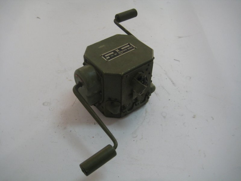 Generator prijenosne radio stanice GN-45