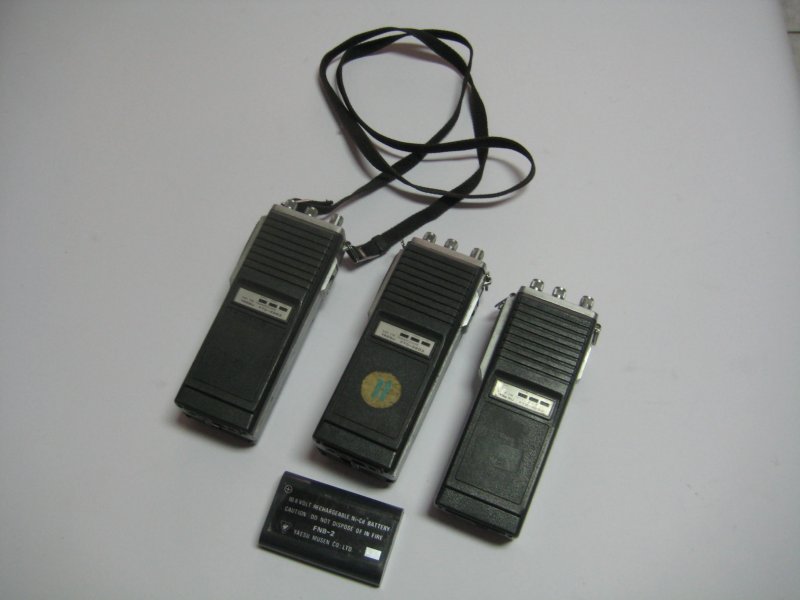 UHF FM Transceiver YAESU FTC-2203