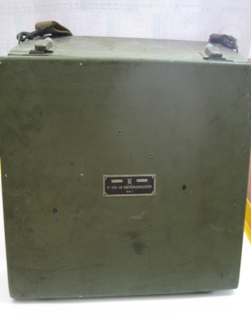 Radio primopredajnik BC-654-A