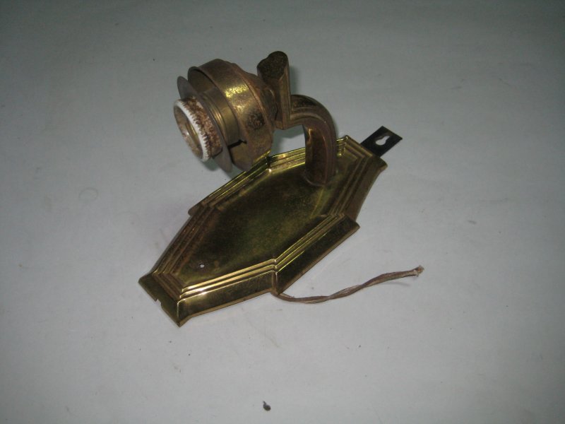 Zidna lampa